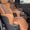 toyota vellfire 2024 CFJ1828005 image 3