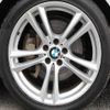 bmw 7-series 2013 -BMW--BMW 7 Series DBA-YA30--WBAYA62000C994824---BMW--BMW 7 Series DBA-YA30--WBAYA62000C994824- image 25