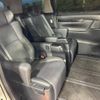 toyota alphard 2019 -TOYOTA--Alphard DBA-AGH30W--AGH30-0286303---TOYOTA--Alphard DBA-AGH30W--AGH30-0286303- image 10