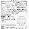 toyota coaster 2009 -トヨタ--ｺｰｽﾀｰ XZB51-0051414---トヨタ--ｺｰｽﾀｰ XZB51-0051414- image 3
