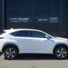 lexus nx 2020 CFJ1777855 image 7