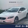 volvo v40 2015 -VOLVO--Volvo V40 LDA-MD4204T--YV1MVA8RDG2301070---VOLVO--Volvo V40 LDA-MD4204T--YV1MVA8RDG2301070- image 1