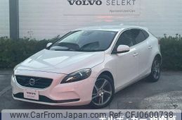 volvo v40 2015 -VOLVO--Volvo V40 LDA-MD4204T--YV1MVA8RDG2301070---VOLVO--Volvo V40 LDA-MD4204T--YV1MVA8RDG2301070-