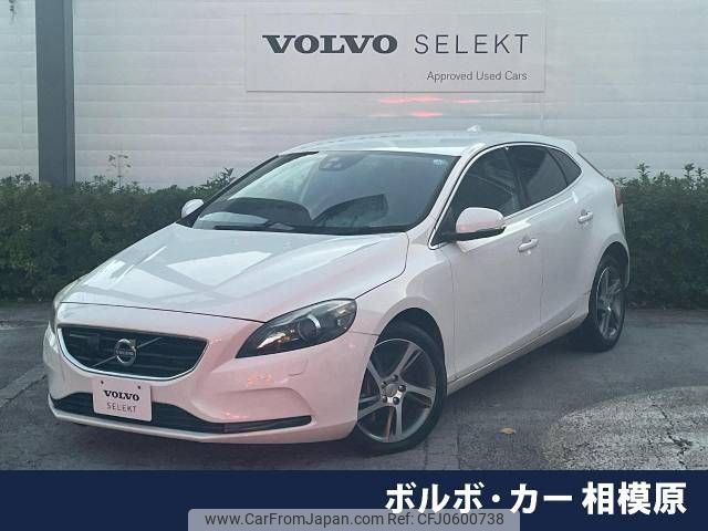 volvo v40 2015 -VOLVO--Volvo V40 LDA-MD4204T--YV1MVA8RDG2301070---VOLVO--Volvo V40 LDA-MD4204T--YV1MVA8RDG2301070- image 1