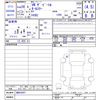 volkswagen the-beetle 2016 CFJ1703628 image 3
