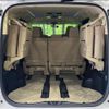 toyota alphard 2017 CFJ1756015 image 11