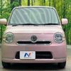 daihatsu mira-cocoa 2013 -DAIHATSU--Mira Cocoa DBA-L675S--L675S-0150441---DAIHATSU--Mira Cocoa DBA-L675S--L675S-0150441- image 12