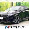 nissan aura 2023 quick_quick_FE13_FE13-332105 image 1