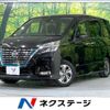 nissan serena 2020 -NISSAN--Serena DAA-HFC27--HFC27-073645---NISSAN--Serena DAA-HFC27--HFC27-073645- image 1