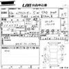 mitsubishi outlander 2010 CFJ1699631 image 3