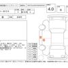 honda n-box 2021 -HONDA--N BOX JF3--JF3-5053550---HONDA--N BOX JF3--JF3-5053550- image 4