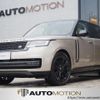 land-rover range-rover 2023 quick_quick_LK93WA_SALKA9AW7PA077409 image 1