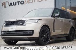 land-rover range-rover 2023 quick_quick_LK93WA_SALKA9AW7PA077409