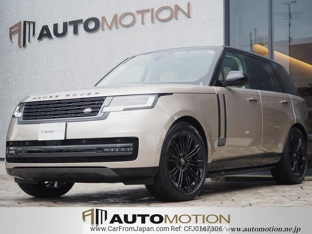 land-rover range-rover 2023 quick_quick_LK93WA_SALKA9AW7PA077409 image 1