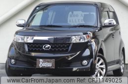 toyota bb 2016 quick_quick_CBA-QNC21_QNC21-0114157