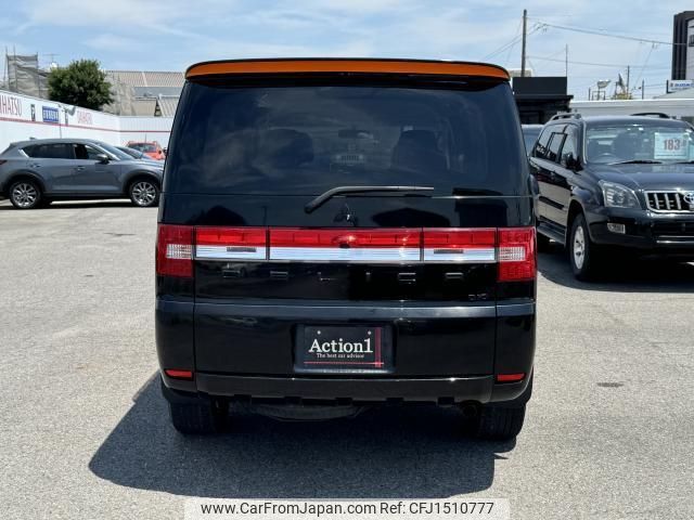 mitsubishi delica-d5 2018 CFJ1510777 image 2