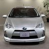 toyota aqua 2012 CFJ1675066 image 10