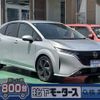 nissan aura 2023 CFJ1286016 image 1