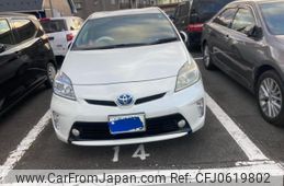 toyota prius 2013 -TOYOTA--Prius DAA-ZVW30--ZVW30-1663440---TOYOTA--Prius DAA-ZVW30--ZVW30-1663440-