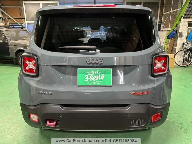 jeep renegade 2017 -CHRYSLER--Jeep Renegade BU24--HPE65585---CHRYSLER--Jeep Renegade BU24--HPE65585- image 2