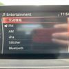 mazda atenza 2015 -MAZDA--Atenza Sedan LDA-GJ2FP--GJ2FP-202296---MAZDA--Atenza Sedan LDA-GJ2FP--GJ2FP-202296- image 5