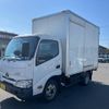 toyota dyna-truck 2020 CFJ1766017 image 1