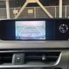 lexus ux 2019 quick_quick_6AA-MZAH10_MZAH10-2003038 image 4