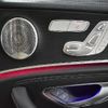 mercedes-benz e-class 2020 CFJ1540233 image 13