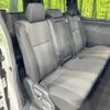 toyota voxy 2020 -TOYOTA--Voxy 3BA-ZRR80W--ZRR80-0617018---TOYOTA--Voxy 3BA-ZRR80W--ZRR80-0617018- image 9