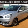 mitsubishi mirage 2017 -MITSUBISHI--Mirage DBA-A03A--A03A-0042532---MITSUBISHI--Mirage DBA-A03A--A03A-0042532- image 1