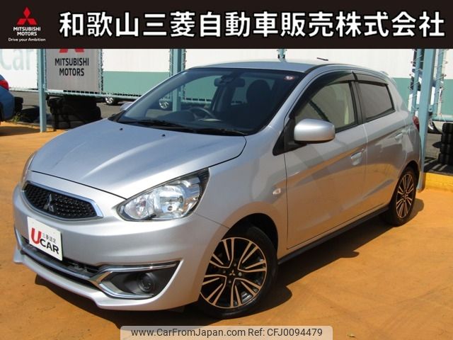 mitsubishi mirage 2017 -MITSUBISHI--Mirage DBA-A03A--A03A-0042532---MITSUBISHI--Mirage DBA-A03A--A03A-0042532- image 1