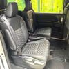 toyota voxy 2025 CFJ1750707 image 9