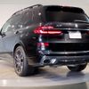 bmw x7 2024 -BMW--BMW X7 3CA-22EN30--WBA22EN0509W21***---BMW--BMW X7 3CA-22EN30--WBA22EN0509W21***- image 2