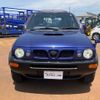 nissan mistral 1997 -NISSAN 【新潟 100ｿ5134】--Mistral R20--446753---NISSAN 【新潟 100ｿ5134】--Mistral R20--446753- image 12