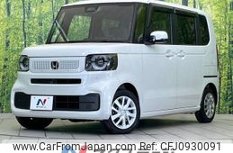 honda n-box 2023 -HONDA--N BOX 6BA-JF5--JF5-1009683---HONDA--N BOX 6BA-JF5--JF5-1009683-
