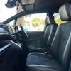 toyota voxy 2021 quick_quick_3BA-ZRR80W_ZRR80-0676026 image 7