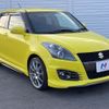 suzuki swift 2014 quick_quick_ZC32S_ZC32S-304598 image 17