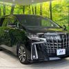 toyota alphard 2019 -TOYOTA--Alphard DBA-AGH30W--AGH30-0285643---TOYOTA--Alphard DBA-AGH30W--AGH30-0285643- image 17