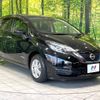 nissan note 2018 -NISSAN--Note DAA-HE12--HE12-178750---NISSAN--Note DAA-HE12--HE12-178750- image 17