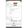 honda insight 2010 CFJ1801585 image 1