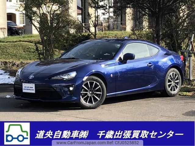 toyota 86 2016 -TOYOTA 【江東 300ｻ9495】--86 ZN6--070946---TOYOTA 【江東 300ｻ9495】--86 ZN6--070946- image 1