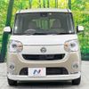 daihatsu move-canbus 2017 -DAIHATSU--Move Canbus DBA-LA800S--LA800S-0069678---DAIHATSU--Move Canbus DBA-LA800S--LA800S-0069678- image 14