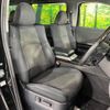 toyota vellfire 2014 -TOYOTA--Vellfire DAA-ATH20W--ATH20-8041908---TOYOTA--Vellfire DAA-ATH20W--ATH20-8041908- image 9