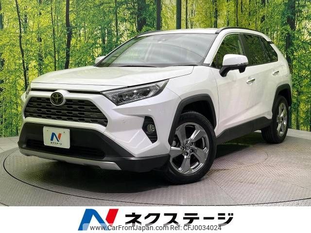 toyota rav4 2019 -TOYOTA--RAV4 6BA-MXAA54--MXAA54-4011323---TOYOTA--RAV4 6BA-MXAA54--MXAA54-4011323- image 1