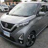 nissan dayz 2019 -NISSAN--DAYZ B45W--0007027---NISSAN--DAYZ B45W--0007027- image 1