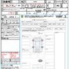 nissan roox 2021 quick_quick_B44A_B44A-0083497 image 21