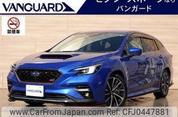 subaru levorg 2021 -SUBARU--Levorg VN5--021994---SUBARU--Levorg VN5--021994-