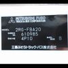 mitsubishi-fuso canter 2025 -MITSUBISHI--Canter 2RG-FBA20--FBA20-610***---MITSUBISHI--Canter 2RG-FBA20--FBA20-610***- image 21