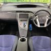 toyota prius 2015 -TOYOTA--Prius DAA-ZVW30--ZVW30-1997181---TOYOTA--Prius DAA-ZVW30--ZVW30-1997181- image 2