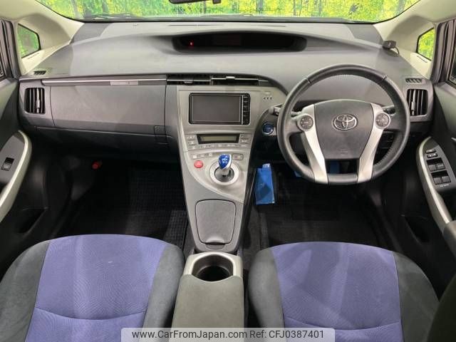 toyota prius 2015 -TOYOTA--Prius DAA-ZVW30--ZVW30-1997181---TOYOTA--Prius DAA-ZVW30--ZVW30-1997181- image 2